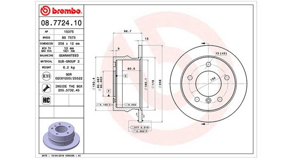 MAGNETI MARELLI Тормозной диск 360406032800